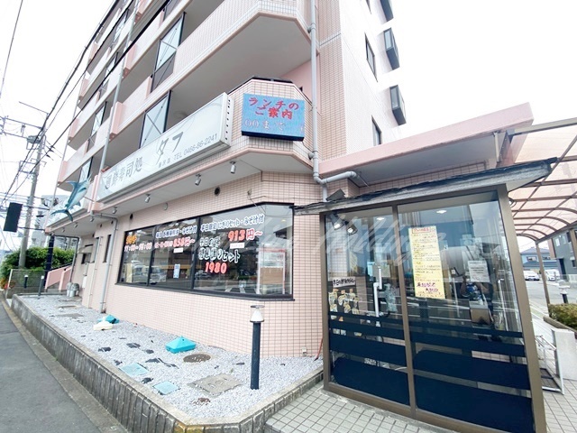 飲食店　タフ（飲食店）まで4403m