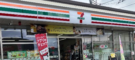 コンビニ　セブンイレブンさいたま大門北店（コンビニ）まで560m