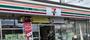 コンビニ　セブンイレブンさいたま大門北店（コンビニ）まで560m