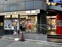 コンビニ　セブンイレブン北区駒込駅東口店（コンビニ）まで217m