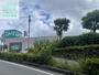 ホームセンター　ニトリ諫早店（ホームセンター）まで613m