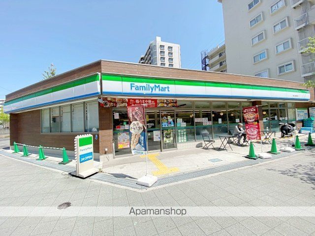 コンビニ　ファミリーマート緑地公園駅東店（コンビニ）まで209m
