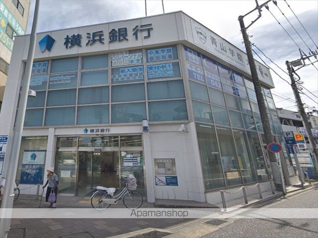 銀行　（株）横浜銀行／渕野辺支店（銀行）まで177m