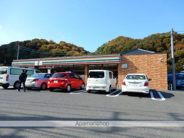 コンビニ　セブンイレブン御津中山店（コンビニ）まで845m
