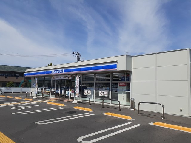 コンビニ　ローソン平田店（コンビニ）まで550m