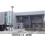 図書館　曙図書館（図書館）まで465m