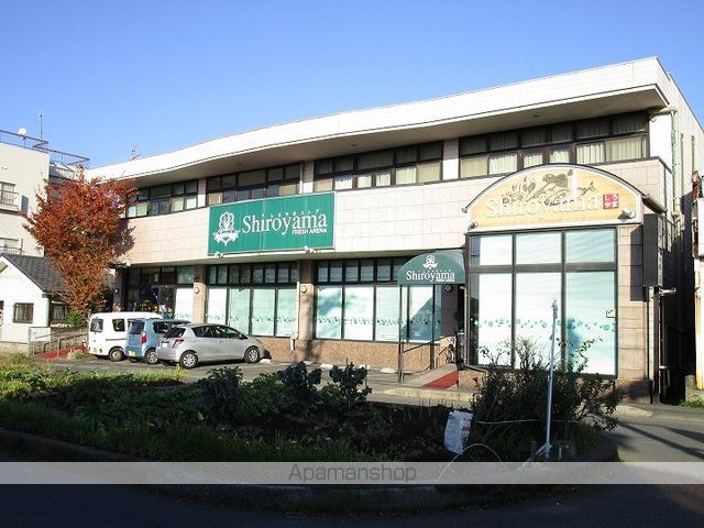 スーパー　城山ストアー　城山店（スーパー）まで345m