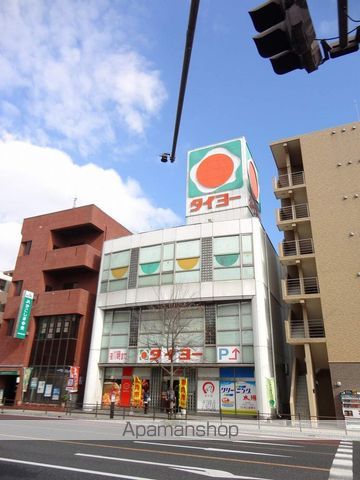 スーパー　タイヨー　草牟田店（スーパー）まで530m