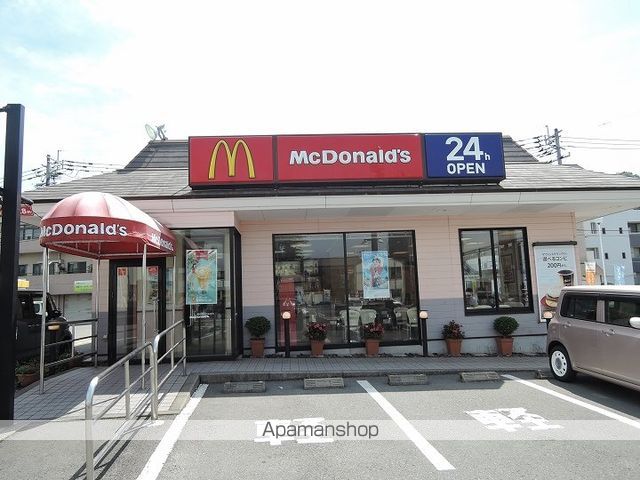 飲食店　マクドナルド　３号線草牟田店（飲食店）まで690m