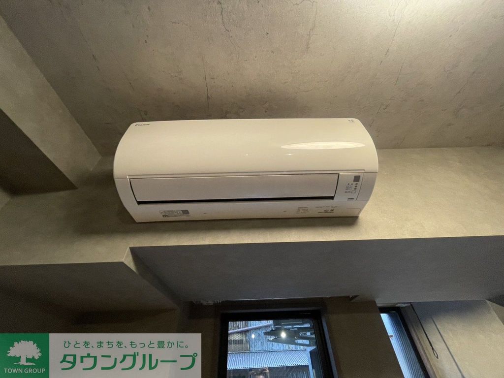 その他設備　設備