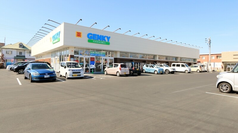 ドラックストア　ゲンキー北小向店（ドラッグストア）まで332m