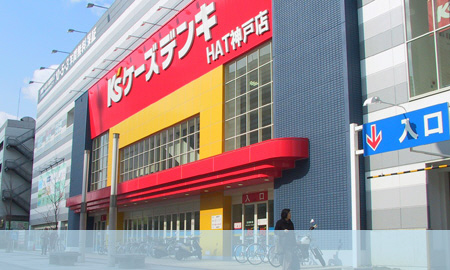プレサンス三宮東フィールのその他写真