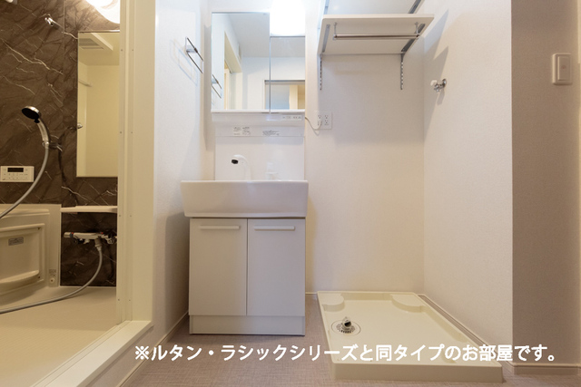 洗面設備　イメージ写真
