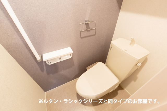 トイレ　イメージ写真