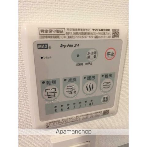 ＪＲ総武線 西船橋駅 徒歩3分 6階建 築5年のその他写真