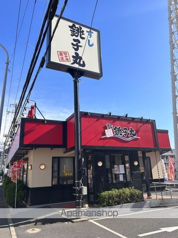 ＪＲ総武線 西船橋駅 徒歩3分 6階建 築5年の周辺写真