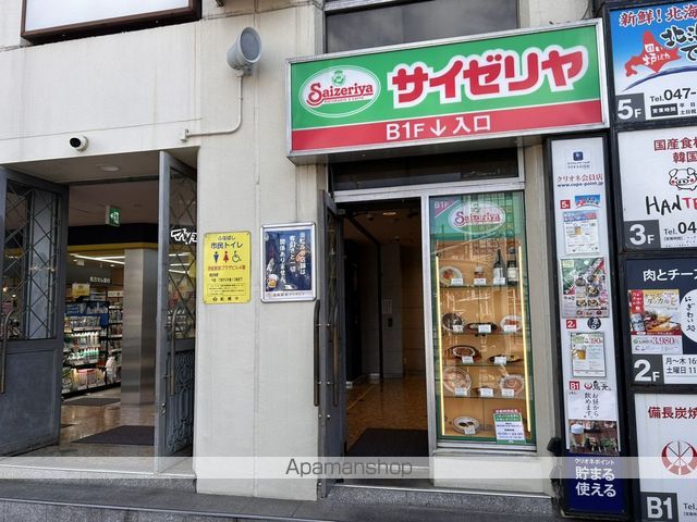 ＪＲ総武線 西船橋駅 徒歩3分 6階建 築5年の周辺写真
