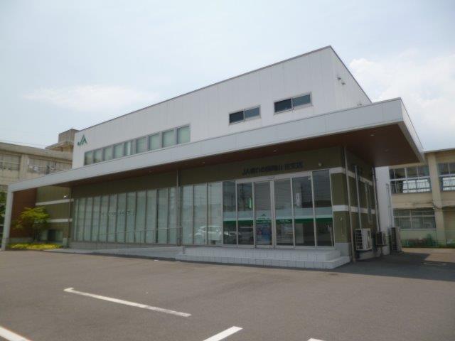 銀行　ＪＡ晴れの国岡山　庄支店（銀行）まで1189m