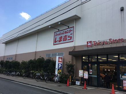 クレヴィスタ西馬込の周辺写真
