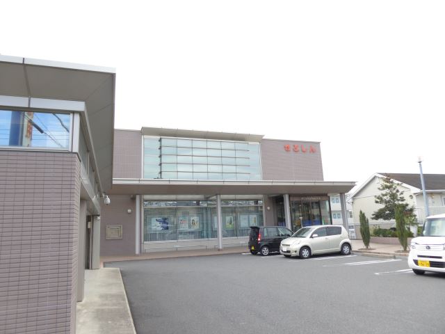 銀行　瀬戸信用金庫（銀行）まで850m