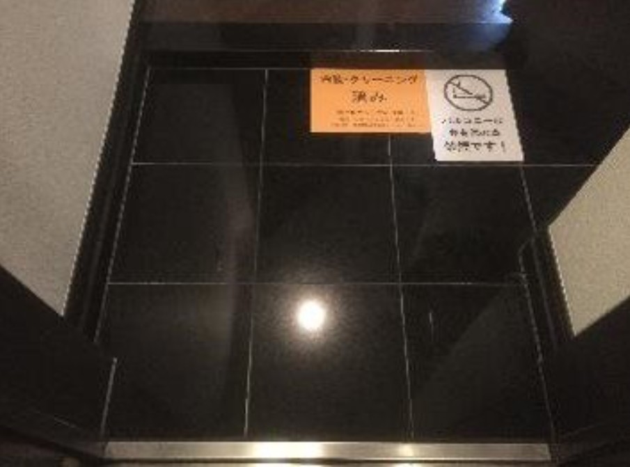 ＪＲ中央線 水道橋駅 徒歩5分 9階建 築22年のその他写真