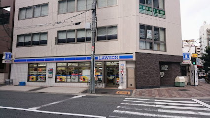 コンビニ　ローソン 西中島六丁目店（コンビニ）まで218m