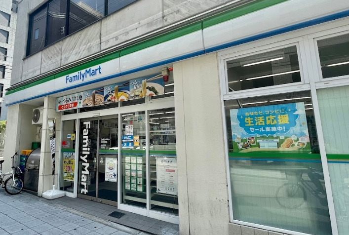 コンビニ　ファミリーマート 内平野町店（コンビニ）まで169m