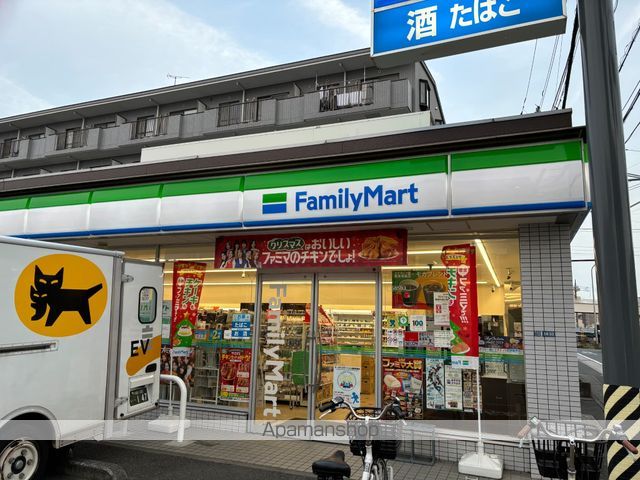 タウンパレスの周辺写真