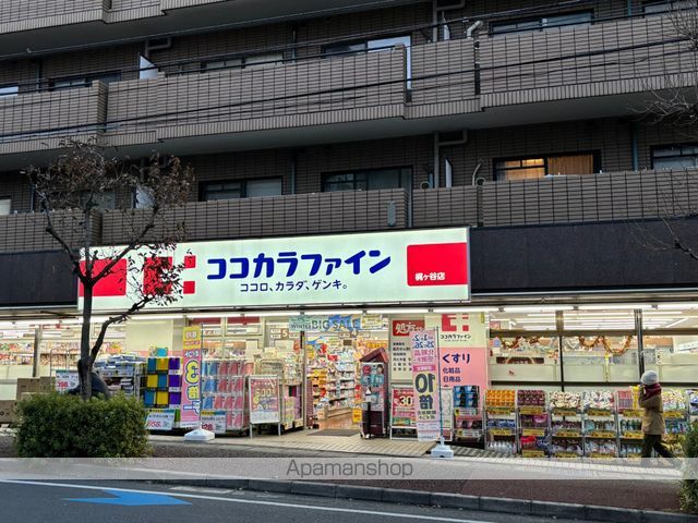 タウンパレスの周辺写真