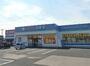 ドラックストア　くすりのコダマ山田店（ドラッグストア）まで782m