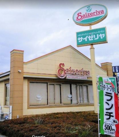 飲食店　サイゼリヤ武蔵小杉横須賀線駅前店（飲食店）まで847m
