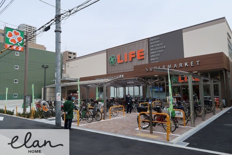 スーパー　ライフ空堀店（スーパー）まで1100m