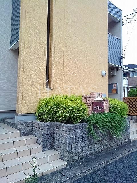 ソル レヴェンテの外観写真