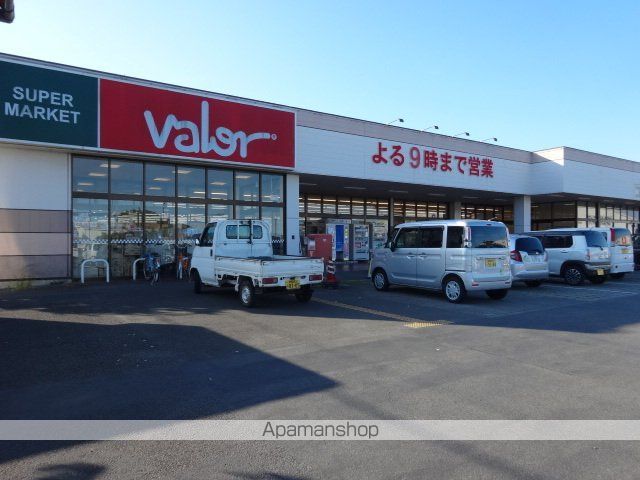 スーパー　バロー（スーパー）まで1800m