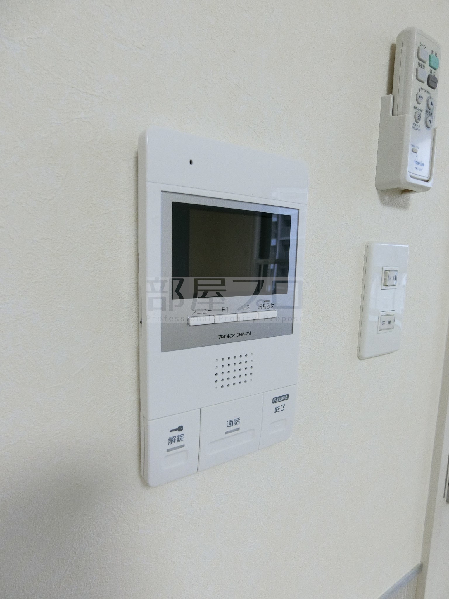 地下鉄南北線 北２４条駅 徒歩3分 4階建 築9年のその他写真