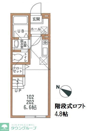ヒラルダの間取り写真