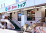 スーパー　トップ若林店（スーパー）まで433m