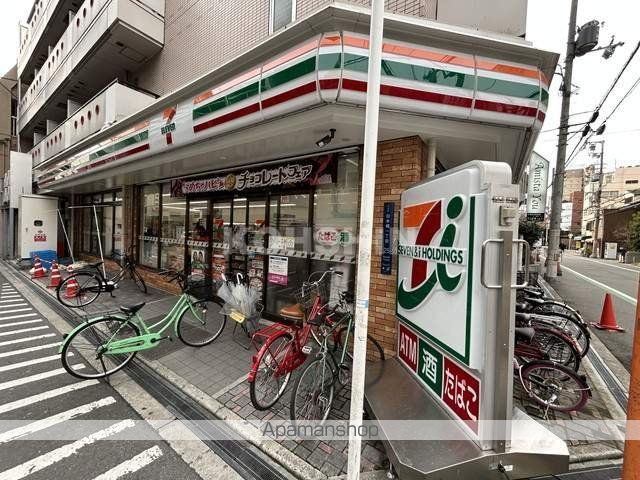 コンビニ　セブンイレブン（コンビニ）まで208m