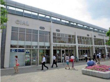 ショッピングセンター　CIAL桜木町（ショッピングセンター）まで400m