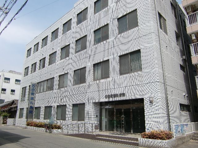 郵便局　石田胃腸科病院（郵便局）まで120m