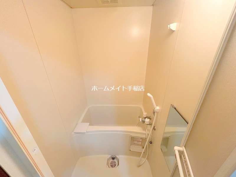 サンコート手稲本町の風呂写真