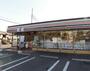 コンビニ　セブンイレブン 小平回田町店（コンビニ）まで650m