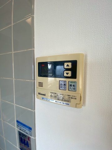 ＪＲ山陽本線 新長田駅 徒歩15分 4階建 築38年のその他写真