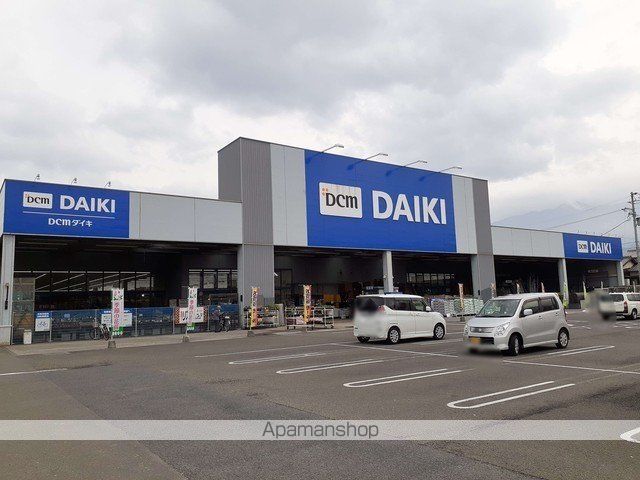 ホームセンター　ダイキ新居浜西店（ホームセンター）まで500m