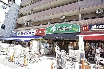 スーパー　ニューヤヒロ　パルケ（スーパー）まで562m