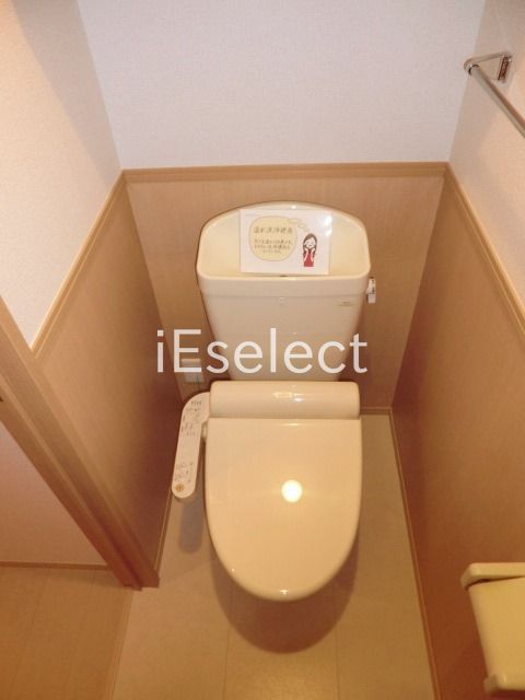 PARK HILLS MIYAKO G棟のトイレ写真