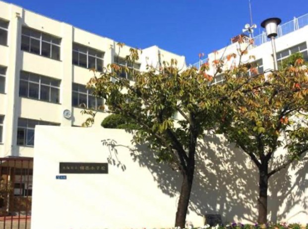小学校　大阪市立佃小学校（小学校）まで292m