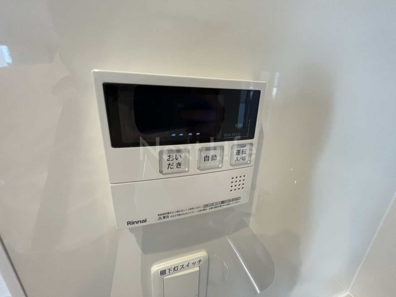 シティ ラックス トベのその他写真