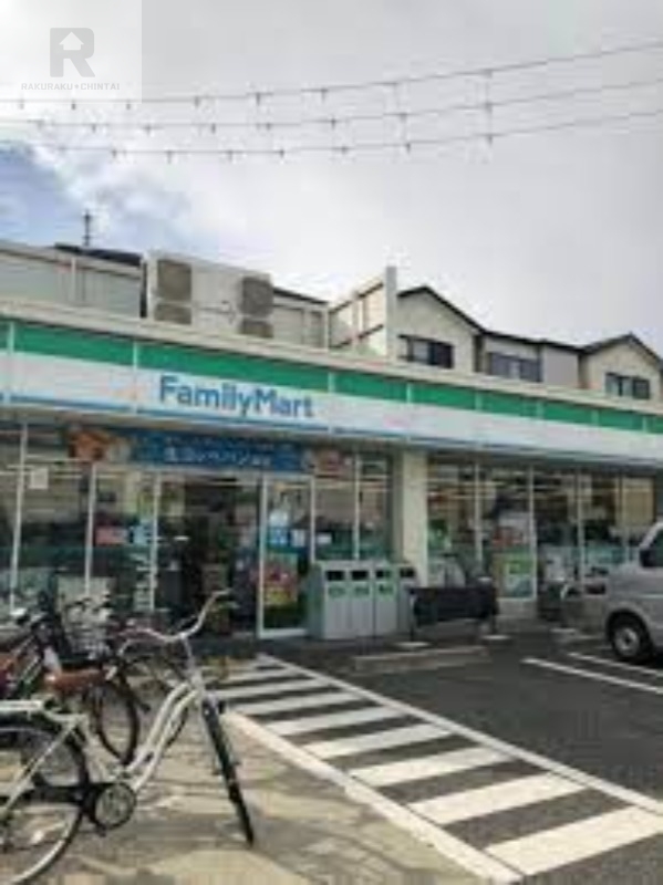 コンビニ　ファミリーマート尼崎三反田町二丁目店（コンビニ）まで275m
