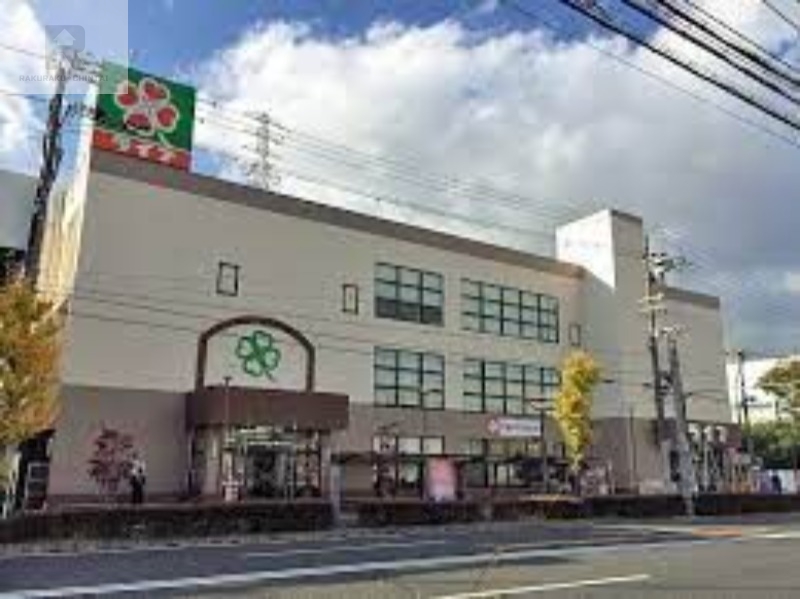 スーパー　ライフ尼崎大西店（スーパー）まで587m